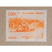 Куба, экспорт