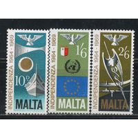 GB Содружество Мальта 1969 5 годовщина независимости #385-7**