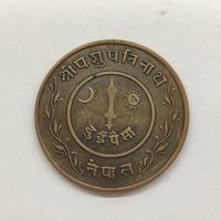 Монета 2 пайса, Непал, 1940е гг, медь