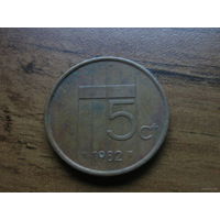 Нидерланды 5 центов 1982_1