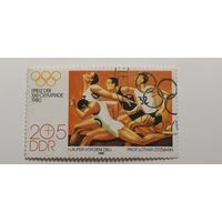 ГДР 1980. Олимпийские игры - Москва, СССР