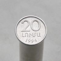 Армения 20 лум 1994