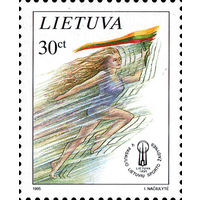 V Всемирные спортивные игры литовцев Литва 1995 год серия из 1 марки