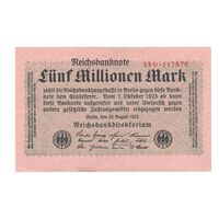 Германия 5000000 марок 1923 года. Состояние XF+