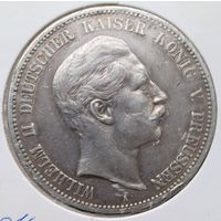 Пруссия 5 марок 1907!