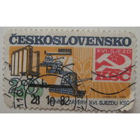 Чехословакия марка 1982 г. XVI съезд Коммунистической партии Чехословакии. Цена за 1 шт.