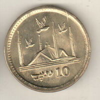 Пакистан 10 рупия 2016