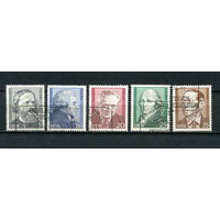 ГДР - 1974 - Известные личности - [Mi. 1941-1945] - полная серия - 5 марок. Гашеные.  (Лот 67AZ)