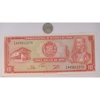 Werty71 Перу 10 солей 1976 UNC банкнота
