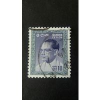 Цейлон 1963