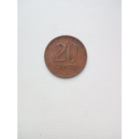20 центов 1991 Литва бронза