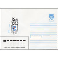 Художественный маркированный конверт СССР N 91-4 (15.01.1991) Эстония  700 лет городу Пайде