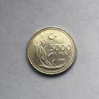 5000 лир 1993