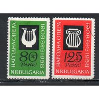 125 лет Народной оперы Болгария 1959 год серия из 2-х марок
