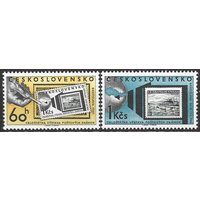 ЧЕХОСЛОВАКИЯ 1960 Ми 1209-1210 Выставка почтовых марок ** 1960 //111