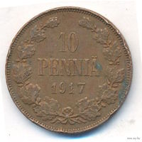 10 пенни 1917 год (Вензель) _состояние ХF
