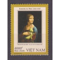 2019 Вьетнам 3819 Художник Леонардо да Винчи