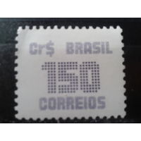 Бразилия 1985 Стандарт 150**