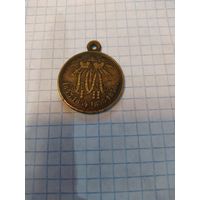 Медаль 1853 1856 крымская война