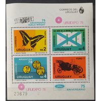 Уругвай 1978 блок URUEXPO 78