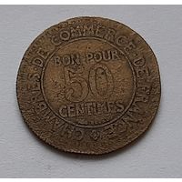 50 сантимов 1923 г. Франция