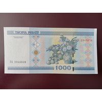 1000 рублей 2000 год (серия ЭА)