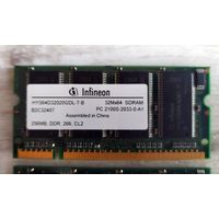 Оперативная память Infineon SO-DIMM DDR PC2100 256MB (HYS64D32020GDL-7-B)