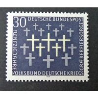 Германия, ФРГ 1969 г. Mi.586 MNH** полная серия