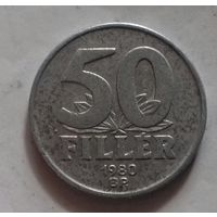 50 филлеров, Венгрия 1980 г.
