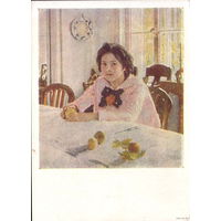 В.А. Серов. Девочка с персиками. ИЗОГИЗ, 1957 г.