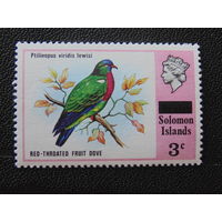 Соломоновы острова 1975 г. Птицы.