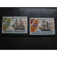 Парусники, корабли, флот транспорт, моренистика -  Гренада и Гренадины 2 марки 1976