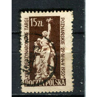 Польша - 1950 - Монумент Свободы - [Mi. 557] - полная серия - 1 марка. Гашеная.  (Лот 13ET)-T5P1