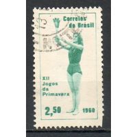 Весенние спортивные игры Бразилия 1960 год серия из 1 марки