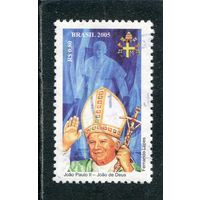 Бразилия. Траурная. День смерти папы Иоанна Павла II
