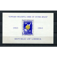 Либерия - 1963 - Освоение космоса - исследование и использование космического пространства - [Mi. bl. 27] - 1 блок. MNH.