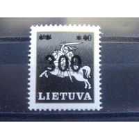 Литва 1993 Стандарт, Погоня, Надпечатка 300**