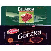 Упаковка шоколада BellArom Германия 2004 Gorzka 2009 Польша