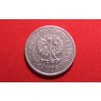 10 грошей 1978. Польша.