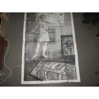 Картина большая,ватман,уголь 60-е года.Р-р 1,6х1,2 м