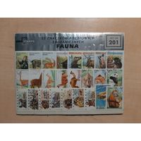 Сборный лот марок на тему "Фауна", 25 штук - Танзания, Бенин, Сомали, Куба, Афганистан, Вьетнам.