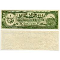Куба 1912. Гарантия кубинского правительства на сигары, экспортируемые из Гаваны