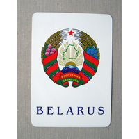 К01 Календарик Беларусь Герб Беларуси Belarus 2001