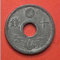 Япония, 10 сен 1944г., цинк