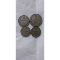 4 монеты 1911-1914