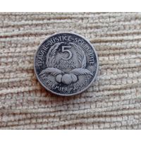 Werty71 Гвинея 5 франков 1962 1960