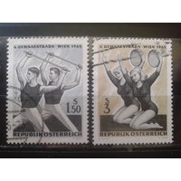 Австрия 1965 Гимнастика Полная серия