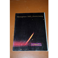Каталог моделей фирмы MONOGRAM 1995 57стр. Юбилейный - 50лет фирме.