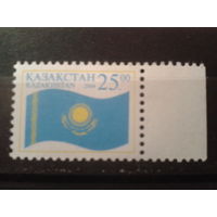 Казахстан 2004 Гос. флаг