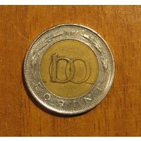 Венгрия - 100 форинтов - 1996